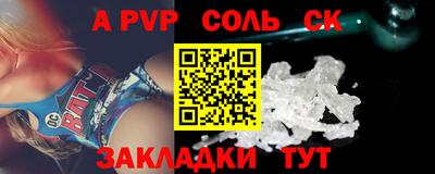 COCAINE Вышний Волочёк