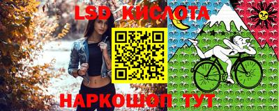 мяу мяу кристалл Вязники