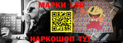 COCAINE Вышний Волочёк