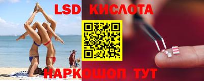 мефедрон мука Вязьма