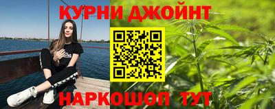мефедрон мука Вязьма