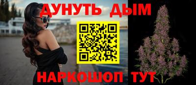 COCAINE Вышний Волочёк
