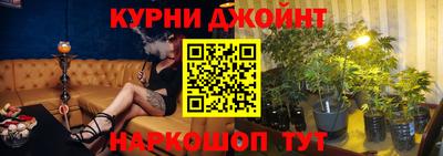 мефедрон мука Вязьма