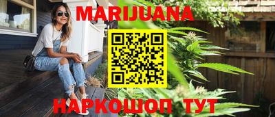 COCAINE Вышний Волочёк