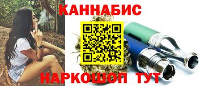 COCAINE Вышний Волочёк