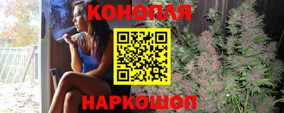 мяу мяу кристалл Вязники