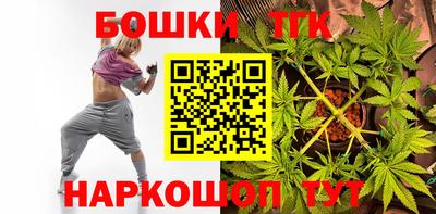 мяу мяу кристалл Вязники