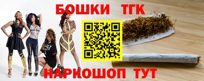 мефедрон мука Вязьма