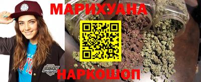 мефедрон мука Вязьма