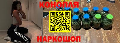 мефедрон мука Вязьма