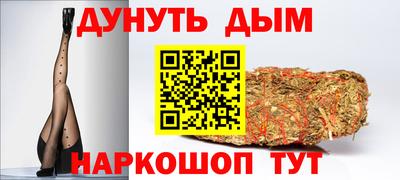 мефедрон мука Вязьма