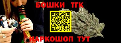 COCAINE Вышний Волочёк