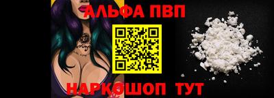 мефедрон мука Вязьма