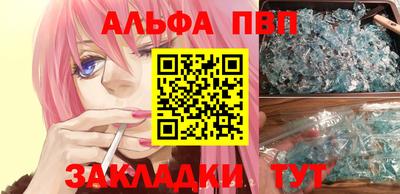 мефедрон мука Вязьма