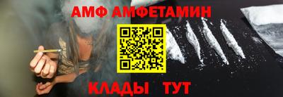 мефедрон мука Вязьма