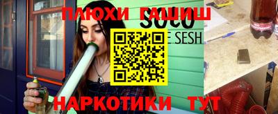 мефедрон мука Вязьма