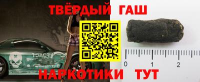 мяу мяу кристалл Вязники