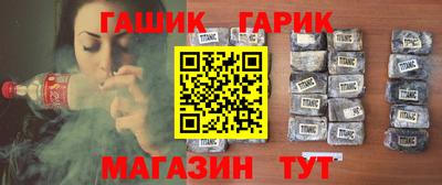 COCAINE Вышний Волочёк