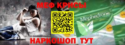 COCAINE Вышний Волочёк