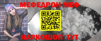 COCAINE Вышний Волочёк