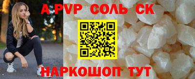 мефедрон мука Вязьма