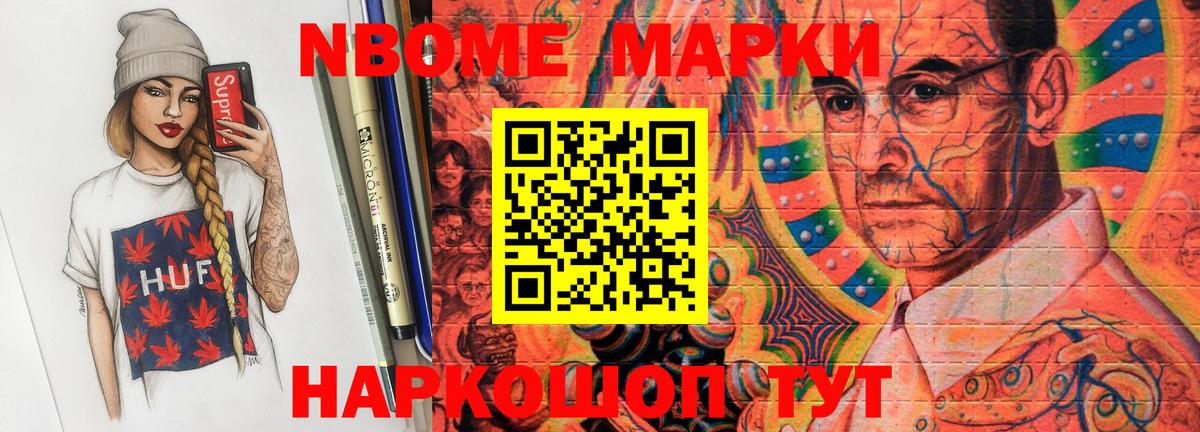 LSD-25 экстази кислота  LSD-25 экстази  Лсд 25 экстази ecstasy  Алатырь  Вход с VPN 